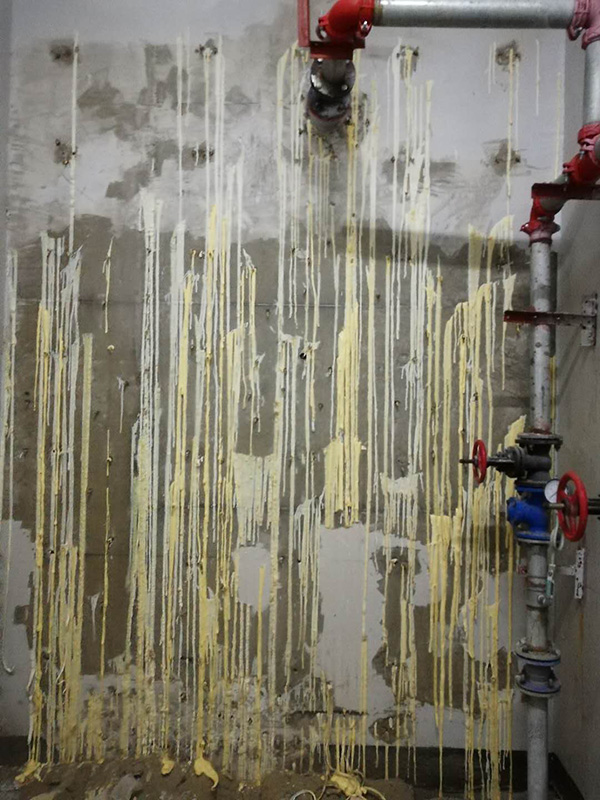 淮北金御華府地下室裂縫注漿、堵漏